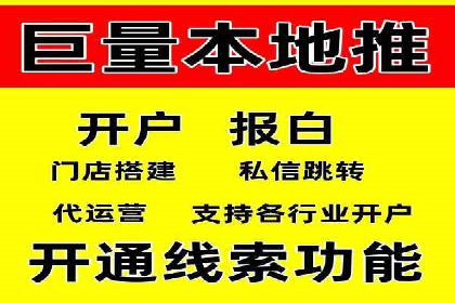 百度信息流广告案例：打造爆款产品的秘诀
